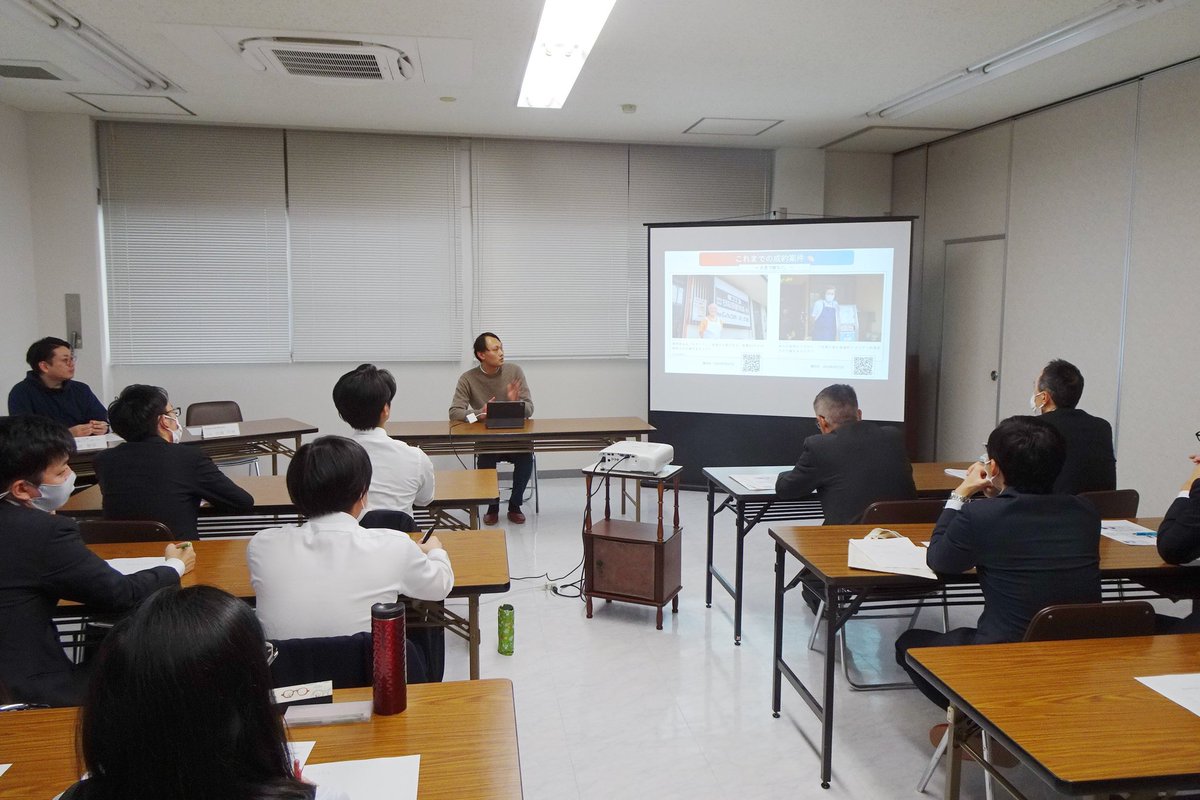 TomorrowWorks's tweet photo. 氷見伏木信用金庫様と共同で『事業承継に関する取り組み研修会』を開催✍🏼

先日締結しました業務提携の一環として、職員様向けにTomorrowWorks.による取り組みをお話しさせていただきました！

地域の後継者不在問題の解決と第三者承継による価値創造に向けて、新たな地域協働が生まれています◎ https://t.co/VPUSrcJgEE