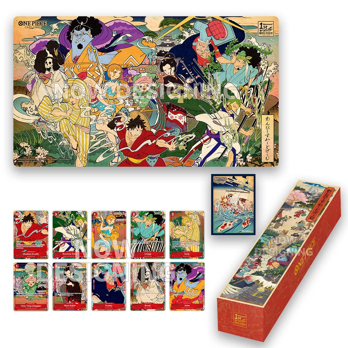 Preorder now up for the One Piece TCG English 1st Anniversary Set