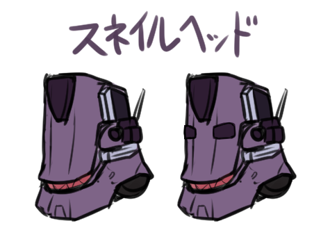 スネイルヘッドことVE-44A
やっぱ目っぽいパーツが有るか無いかでめっちゃ印象が違う。 