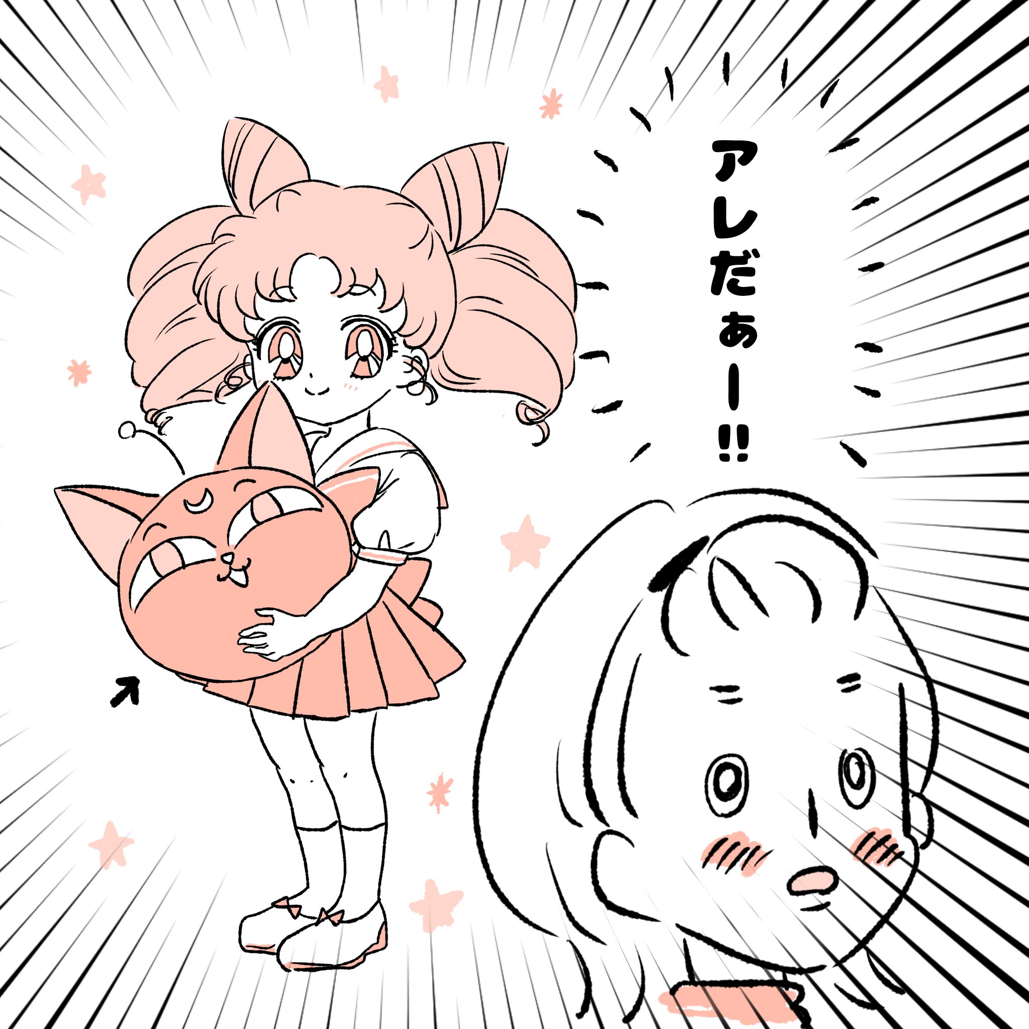 タマゴボム🥚💣 on X: 