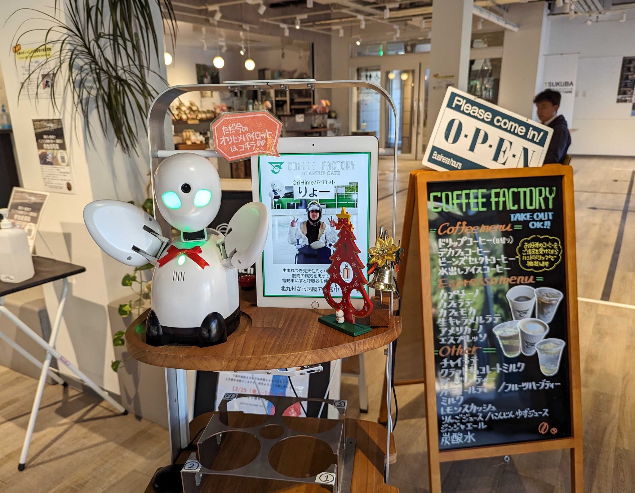 CoffeeFactory 1985 (@COFFEE__FACTORY) / X CoffeeFactory 1985 (@COFFEE__FACTORY) / X