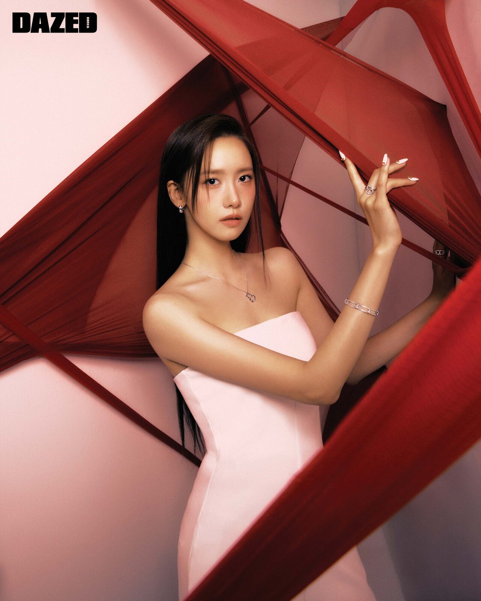 1280x1600] 231201 YoonA - Dazed Korea Digital Cover for December