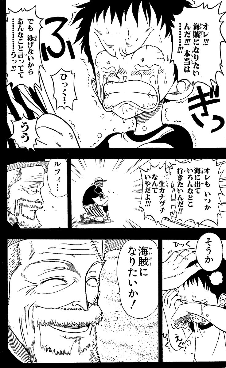 🎞️アニメ全話が無料配信中 ￣￣￣￣￣￣￣￣￣￣￣￣￣ 本日12.1(金