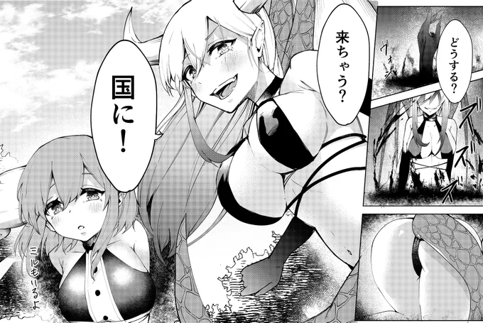 【8/8】