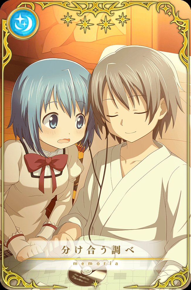 ベルページです♡ ダッチェスゴシックベルベットロングテールベルト付き