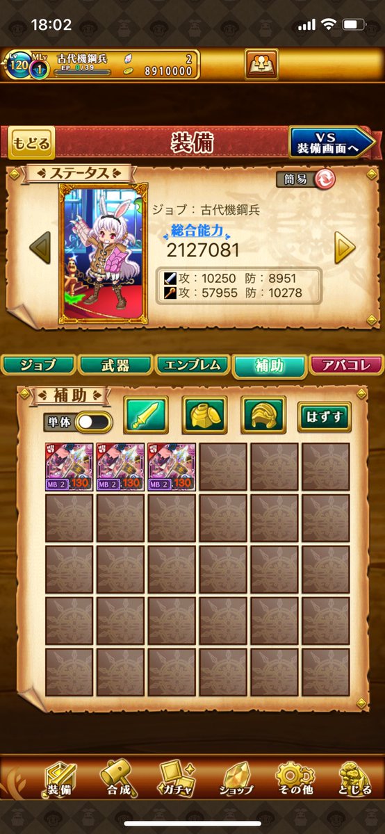 RaPi12w12's tweet photo. @gVer2hYDGmchgxK ﾋｪｯ… https://t.co/aRFunKg1aW