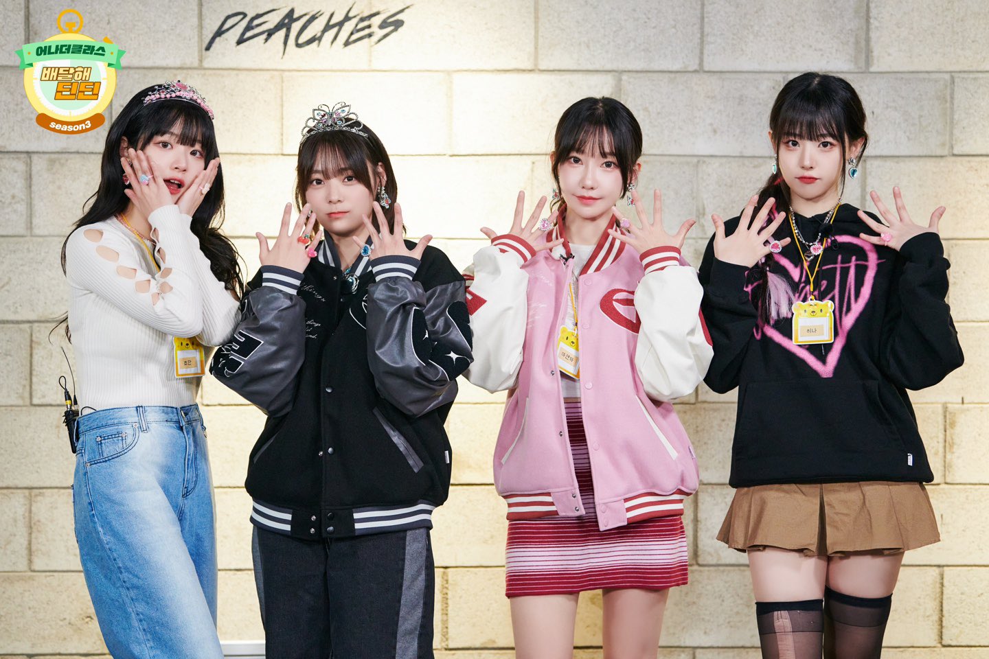 GAQEeRebQAAtYmF?format=jpg&name=large