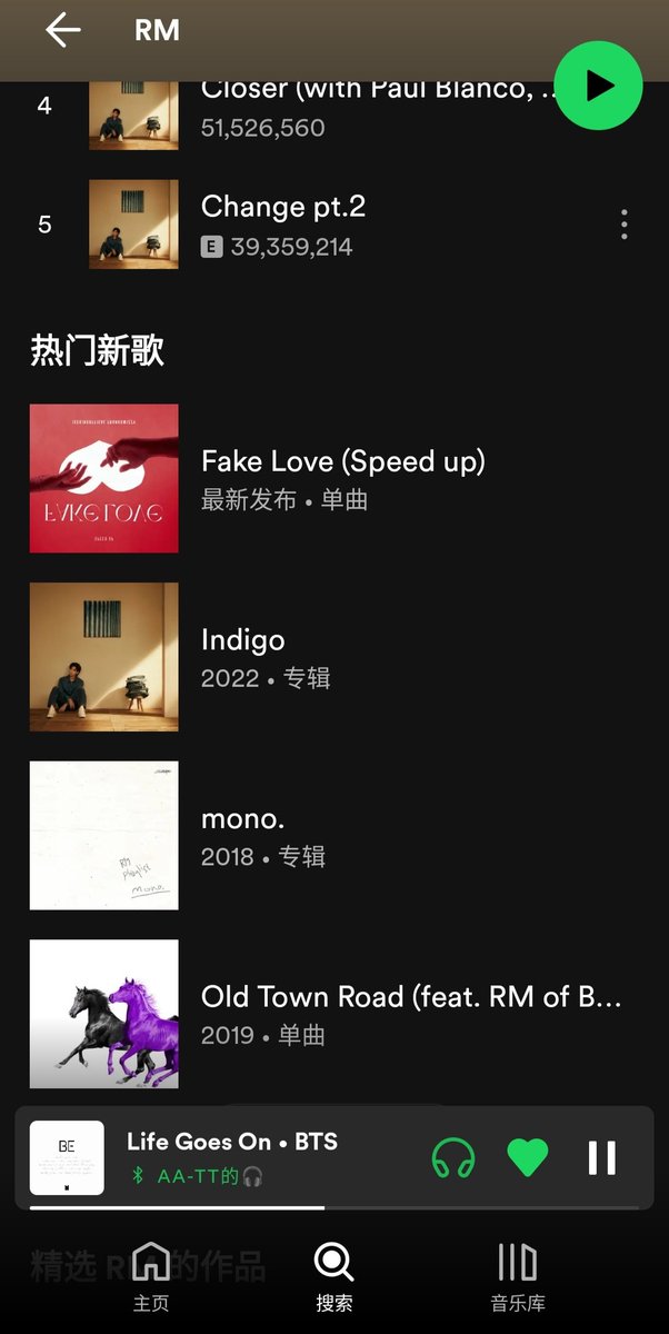 zgangcc's tweet photo. @SpotifyCares @Spotify: there's a song that should not be linked to artist RM's profile. Requesting your assistance to have this fixed.

Song Title: Fake Love -Speed up

@BTS_twt #RM #알엠 #남준 #김남준 #BTS #Namjoon https://t.co/PLJqbJMoME
