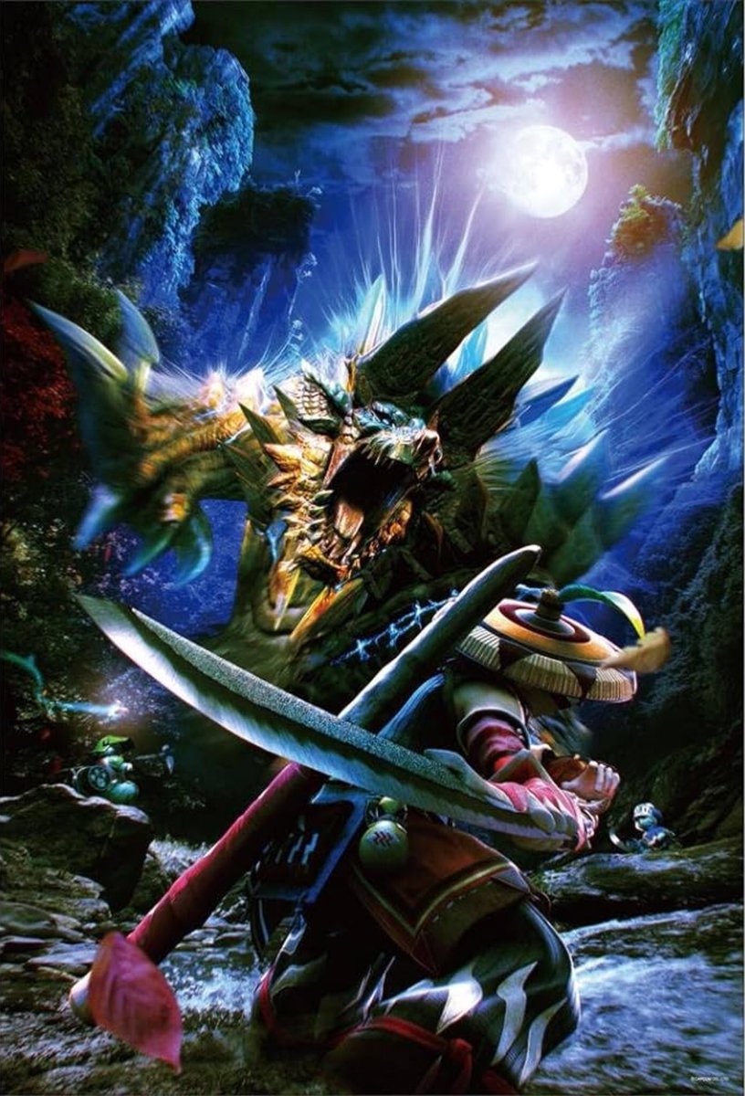 SyoRyuKen2410's tweet image. 皆さんこんばんは！

13年前の本日、モンハン3rdが発売されました！

和風チックな世界観で繰り広げられるハンティングアクション。

ジンオウガのクエストクリア後に突如乱入クエストが始まってイビルジョーとの戦闘になった当時はトラウマでしたねｗ
#モンハン3rd 
#MH3rd