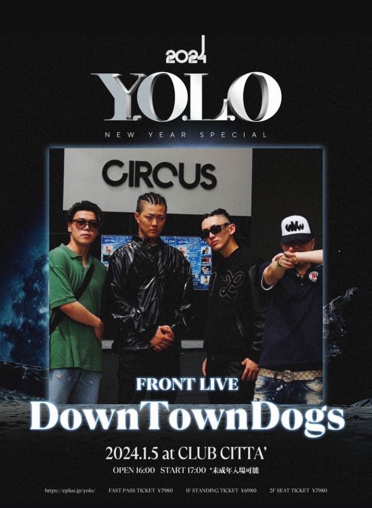 やばいまじで嬉しい