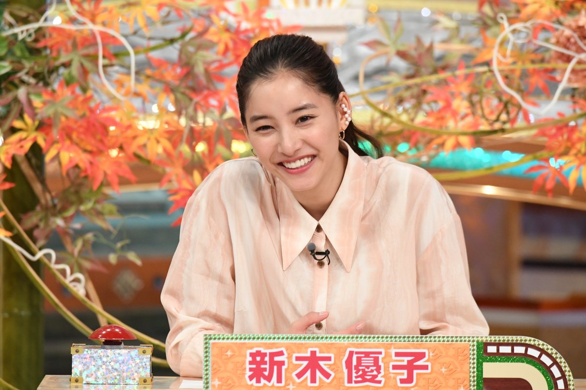 非売品　激レア　ナニコレ珍百景　珍記録限定　珍メダル 販売所】ナニコレ珍百景に登録された山の中にある、無人駄菓子さんに