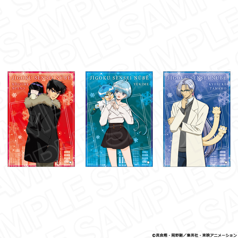 THEキャラ #ジャンプフェスタ2024 商品情報📢 TVアニメ「地獄先生ぬ