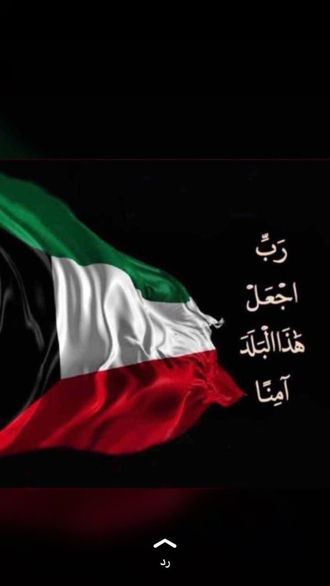 ﷽

إِنَّ اللَّهَ وَملائكة يصلون عَلَى النَّبِيِّ يَا أيّها الَّذِينَ آَمَنُوا صَلُّوا عَلَيْهِ وَسَلِّمُوا تَسْلِيمًا 
ﷺ
