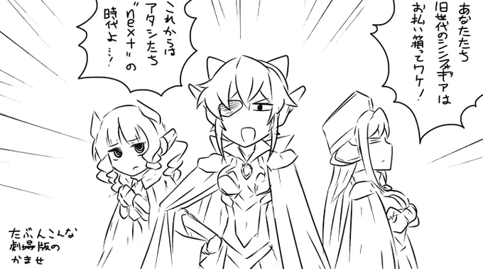 たぶんこんなん