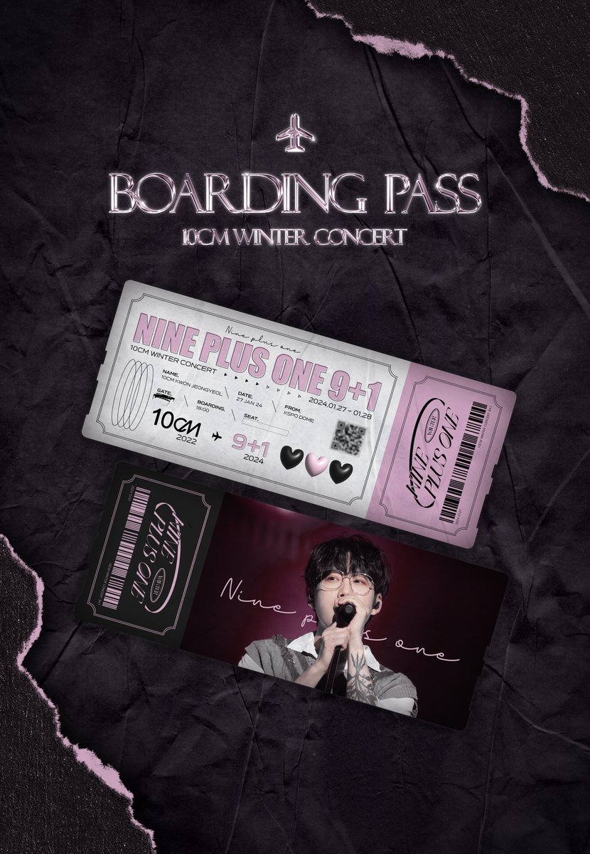 ꕤ𝟏𝟎𝒄𝒎 𝒘𝒊𝒏𝒕𝒆𝒓 𝒄𝒐𝒏𝒄𝒆𝒓𝒕 : 𝟗+𝟏ꕤ

#십센치 겨울콘서트 9+1에서
보딩패스 티켓을 나눔합니다ෆ

ꕤ 날짜 : 01/27 ~ 01/28
ꕤ 수량 : 하루당 60장 총 120장
ꕤ 인증 : #RT + 팔로우

ꕤ 장소 및 시간은 추후 공지 예정

#10CM #권정열