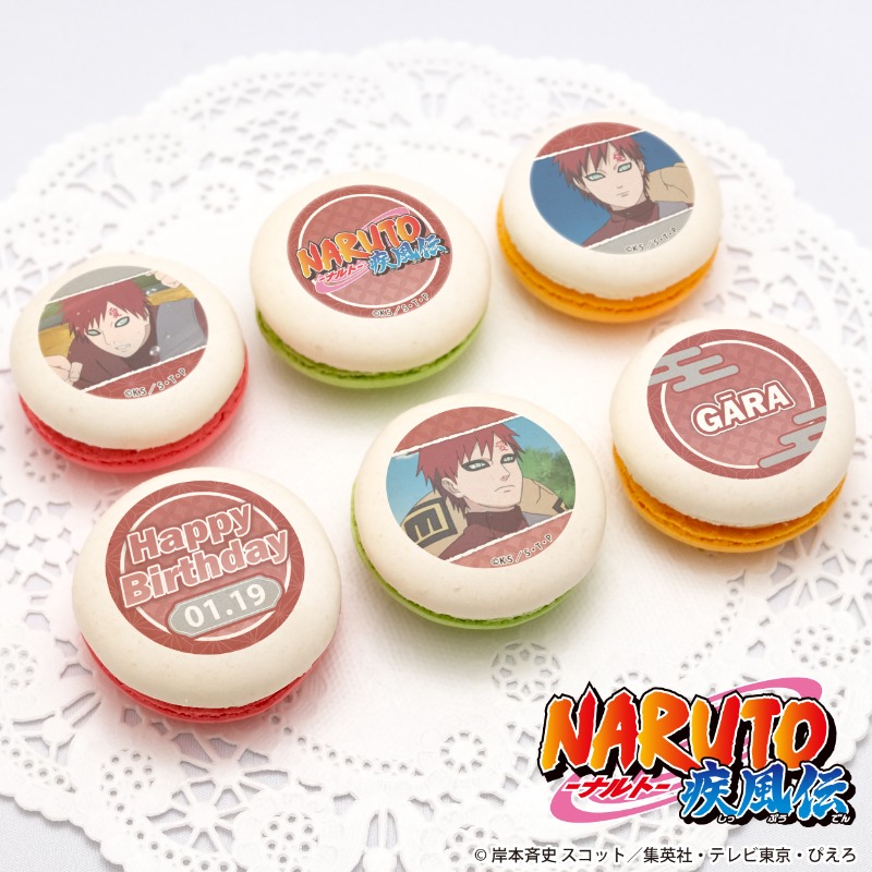 アニメ『#NARUTO -#ナルト- 疾風伝』 🎉㊗1月19日は #我愛羅 のお誕生