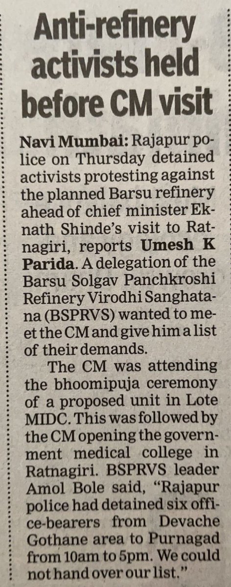 bsdrvs's tweet photo. बारसु रिफायनरी विरोधकांवर दडपशाही सुरूच
#SayNotoRefinery 
@PMOIndia @CMOMaharashtra @HardeepSPuri @OfficeofUT @PawarSpeaks @NANA_PATOLE @rajushetti @Prksh_Ambedkar @RajThackeray @ArvindKejriwal @Vinayakrauts @samant_uday @abpmajhatv @TV9Marathi @LokshahiMarathi @BBCWorld https://t.co/sgQJ8tGCFw