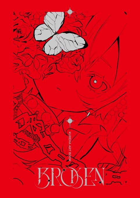 「hair between eyes red theme」 illustration images(Latest)
