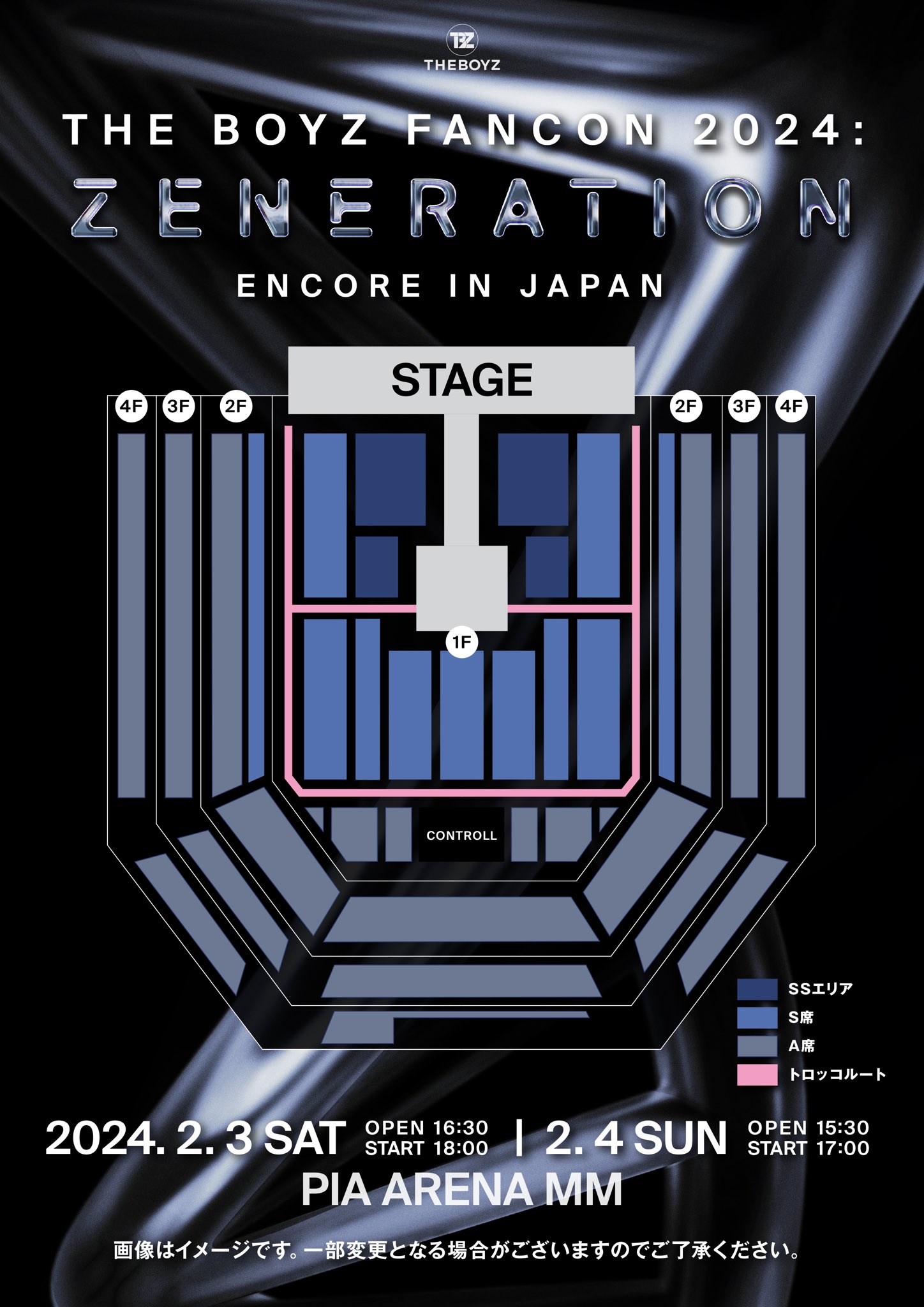 THE BOYZ JAPAN OFFICIAL on X: THE BOYZ JAPAN OFFICIAL on X: