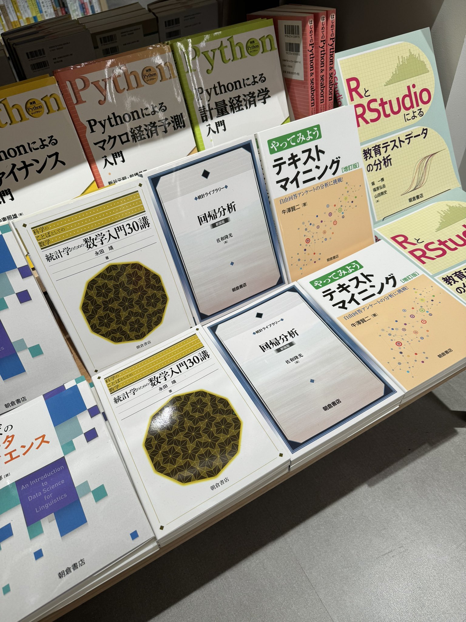 コンピュータ代数ハンドブック　朝倉書店　※予告なく終了します コンピュータ代数ハンドブック 朝倉書店 ※予告なく終了します
