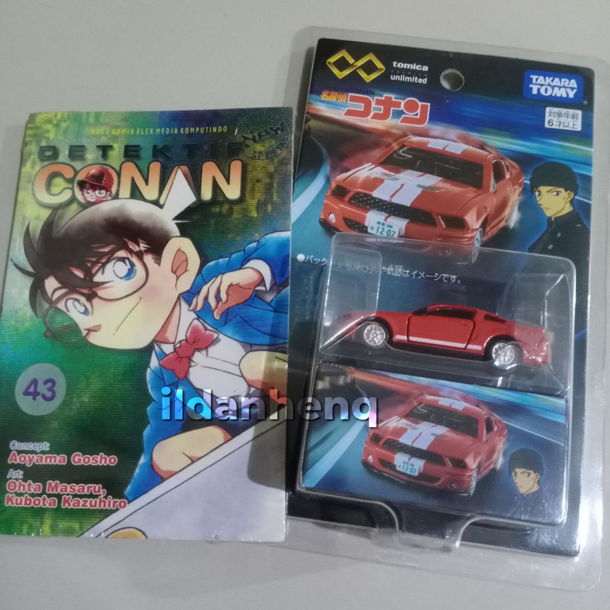 DCMKFESS || OFF tweet media