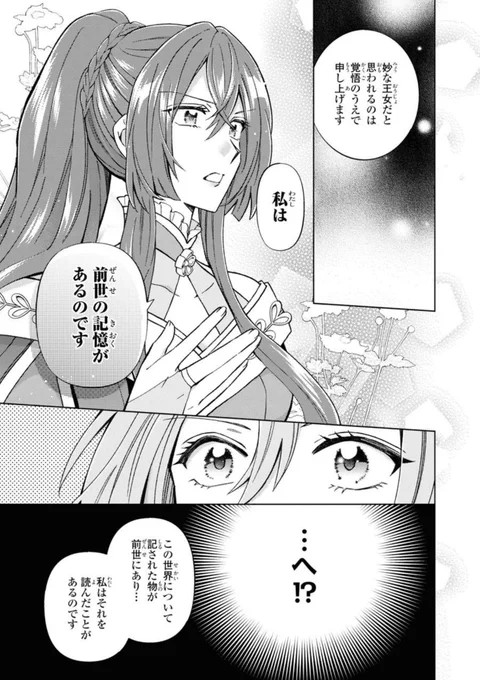 (3/5)