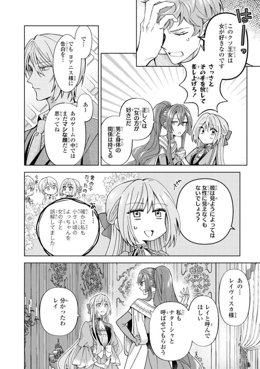 (4/5)