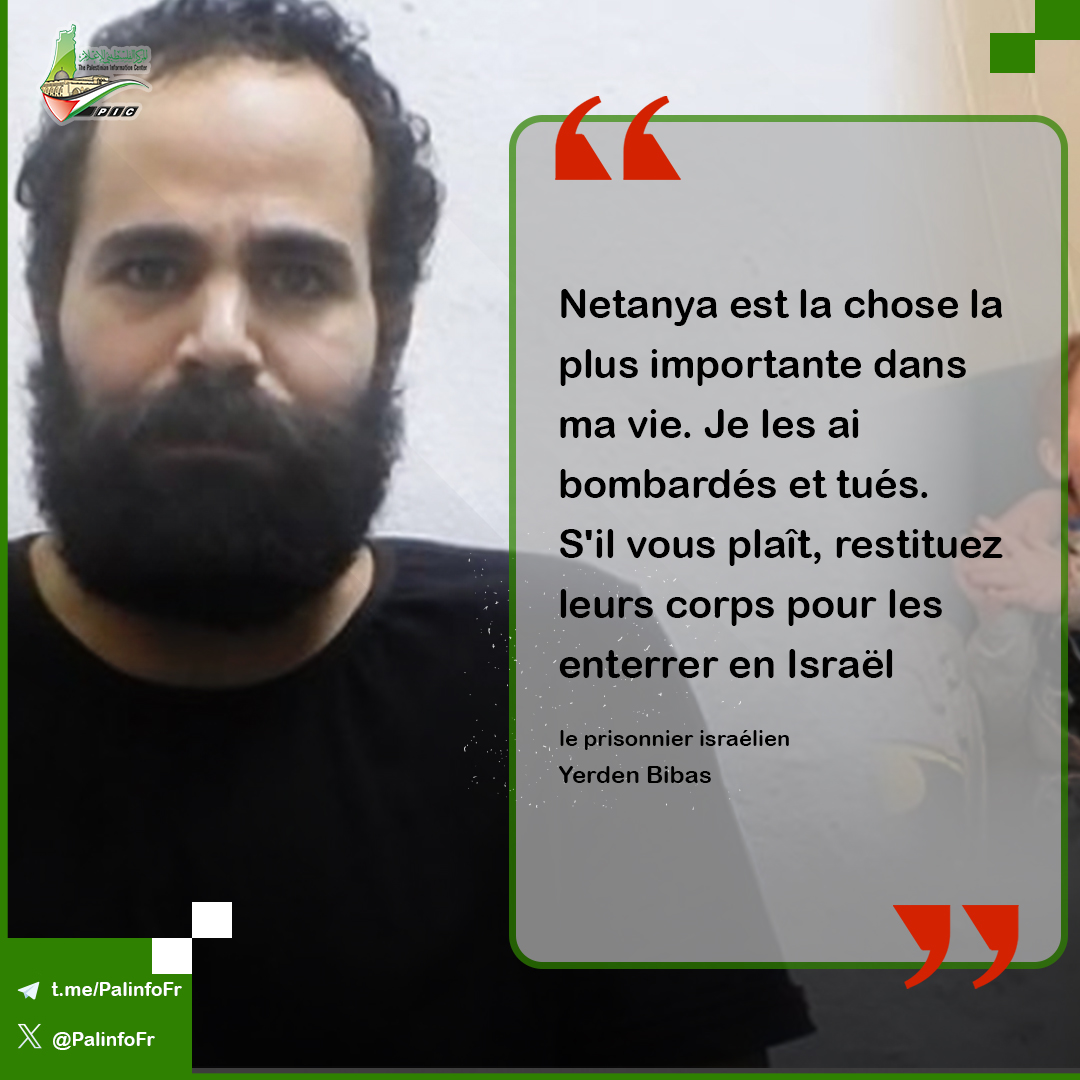 PalinfoFr's tweet image. Dans une lettre publiée par les Brigades Al-#Qassam, le prisonnier israélien Yerden Bibas adresse un message fort à #Netanyahu , l'accusant d'avoir tué ses deux enfants et sa femme et refusant de recevoir leurs cadavres🔻 
#Guerre_de_Gaza
#GazaGeniocide
#GazaHolocaust