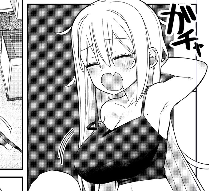 ヨメガキッす第8話、明日土曜日更新!! 