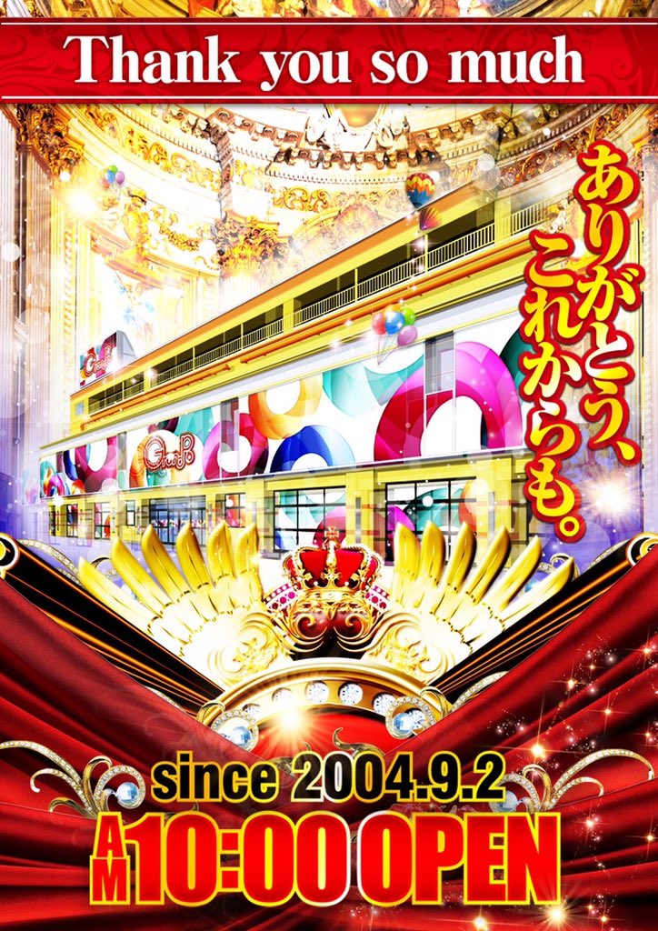 白虎 (@N7T8S08971YvCwJ) / Posts / X