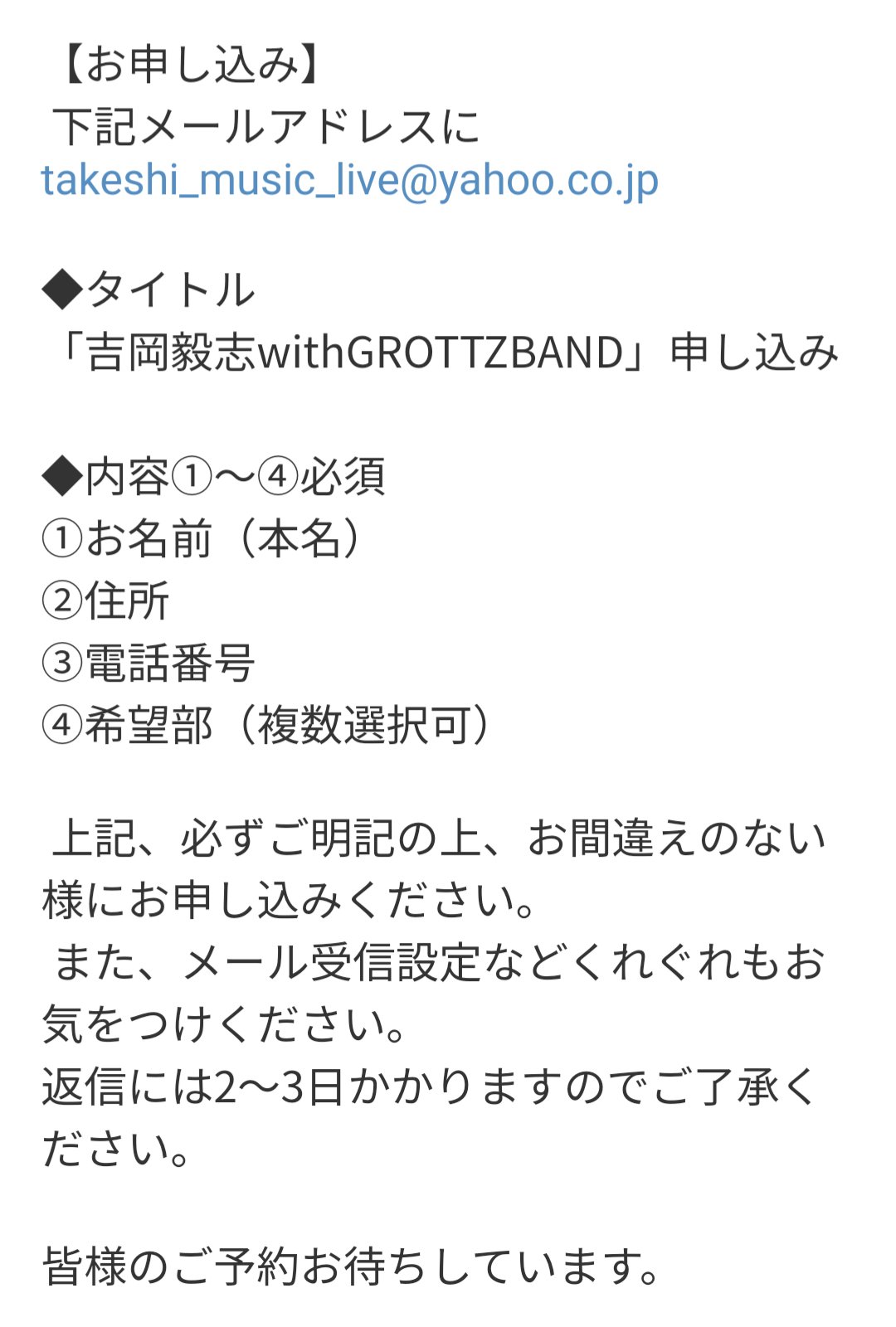 値下げ交渉お待ちしてます！コメント歓迎様 ページ lowrider #lowridercar #lowridershit #japanlowrider