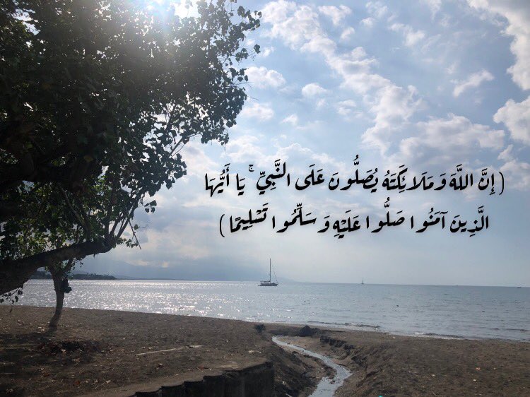 HQsm's tweet photo. #جمعة_مباركة 
#اللهم_صل_على_محمد_وآل_محمد https://t.co/G7m3dT8hwC
