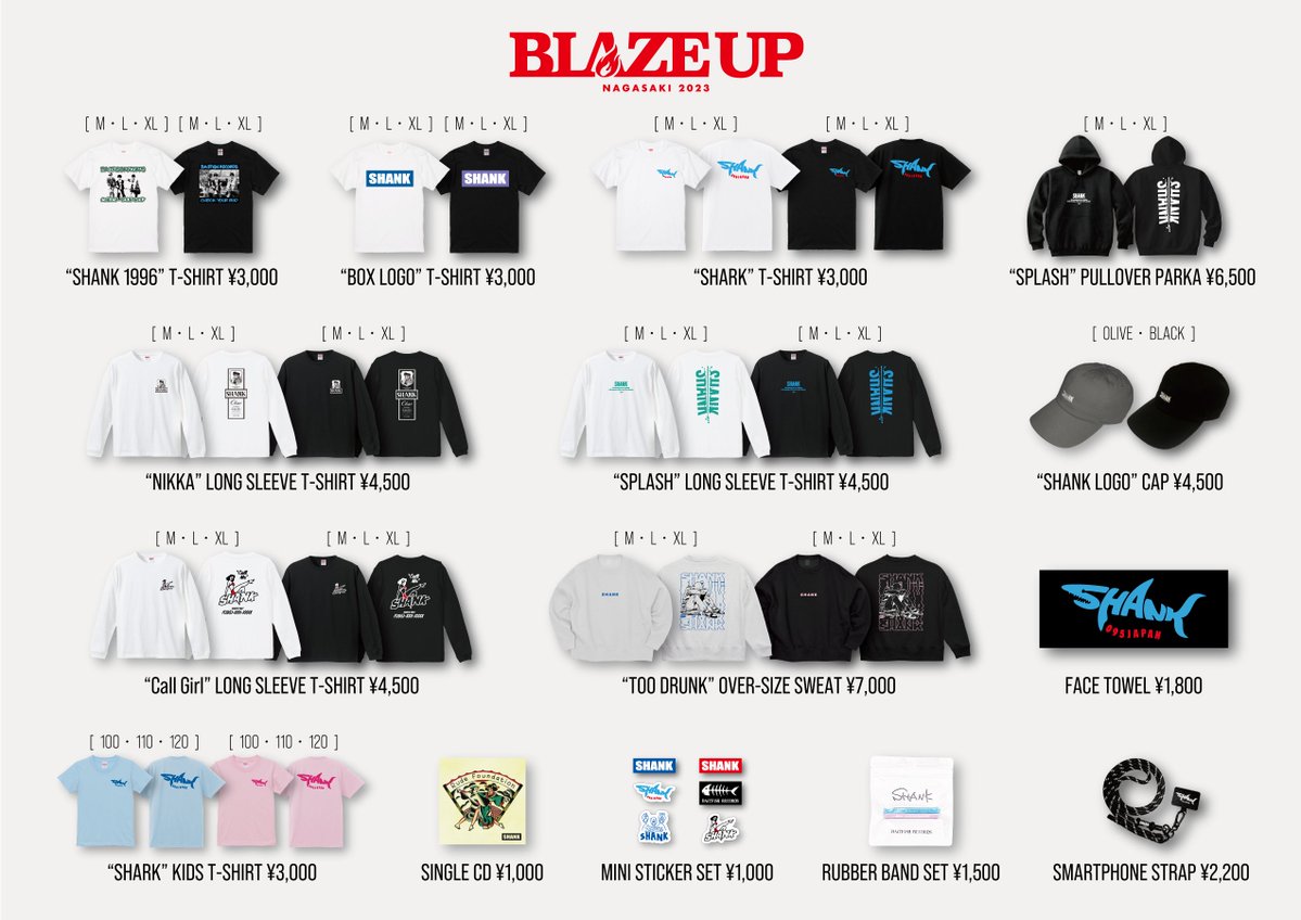 GOODS】 12/2(土) 