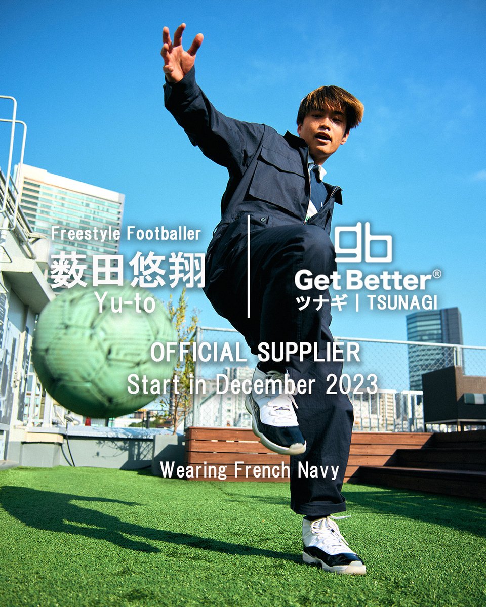 薮田 悠翔 Yu-to (@yuto_fs0608) / Posts / X