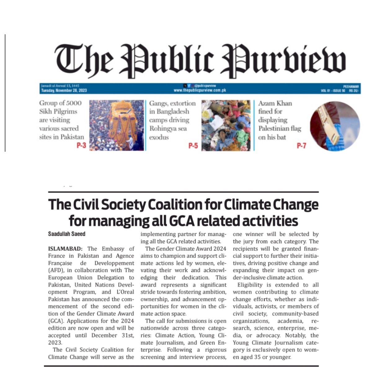The News Mirror π‘ (@mirror_global) on Twitter photo Launch of the 2nd Edition of Gender Climate Award
<a href="/FranceinPak/">France in Pakistan π«π·πͺπΊ</a> <a href="/PakinFrance/">Pakistan Embassy France</a> <a href="/genderclimate/">GGCA Secretariat</a> <a href="/ClimateChangePK/">Ministry of Climate Change, Pakistan</a> <a href="/UNFCCC/">UN Climate Change</a> <a href="/ForeignOfficePk/">Ministry of Foreign Affairs - Pakistan</a> <a href="/ISSIslamabad/">Institute of Strategic Studies Islamabad</a> <a href="/farhanmaqbool99/">Syed Muhammad Farhan</a> <a href="/MoIB_Official/">Ministry of Information & Broadcasting</a> Launch of the 2nd Edition of Gender Climate Award
<a href="/FranceinPak/">France in Pakistan π«π·πͺπΊ</a> <a href="/PakinFrance/">Pakistan Embassy France</a> <a href="/genderclimate/">GGCA Secretariat</a> <a href="/ClimateChangePK/">Ministry of Climate Change, Pakistan</a> <a href="/UNFCCC/">UN Climate Change</a> <a href="/ForeignOfficePk/">Ministry of Foreign Affairs - Pakistan</a> <a href="/ISSIslamabad/">Institute of Strategic Studies Islamabad</a> <a href="/farhanmaqbool99/">Syed Muhammad Farhan</a> <a href="/MoIB_Official/">Ministry of Information & Broadcasting</a>
