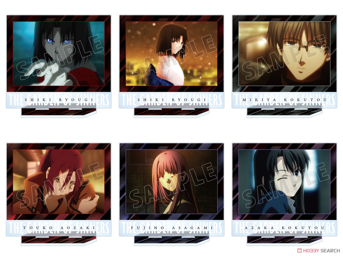 非売品 両儀式＆両儀未那 A4クリアファイル Amazon.co.jp: 空の【