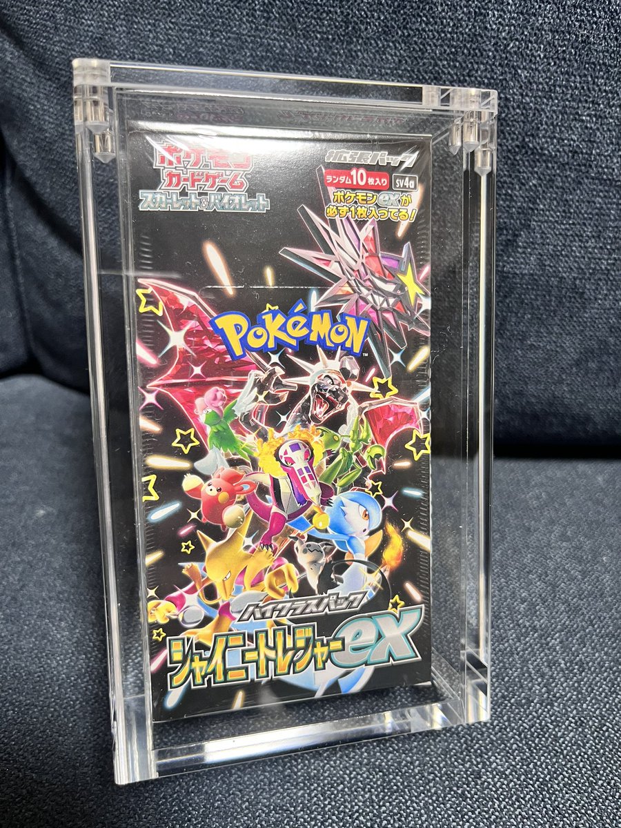 ヨロズラボ (@yolozlab) / Posts / X