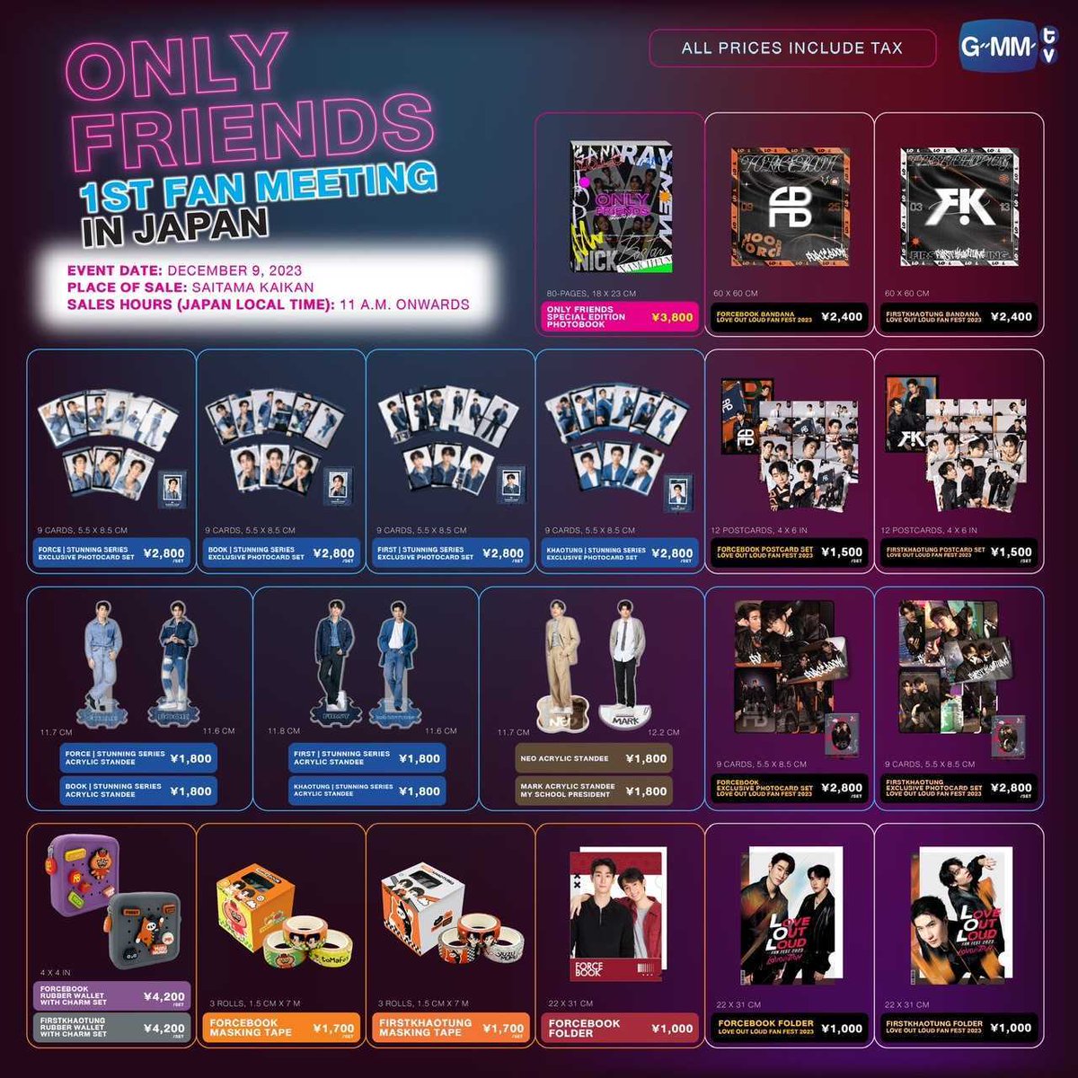 fandiina_shop's tweet photo. 【イベント物販情報】(1/2)
「Only Friends 1st Fan Meeting in JAPAN」当日物販情報

当日の物販ラインナップと販売スケジュールをお知らせいたします ✨
GMM SHOP公式グッズも数量限定で販売決定しました！
是非お立ち寄りください✨

【物販スケジュール】(予定)
販売開始：11:00
販売終了：18:00 https://t.co/hPZ7ZeX50I