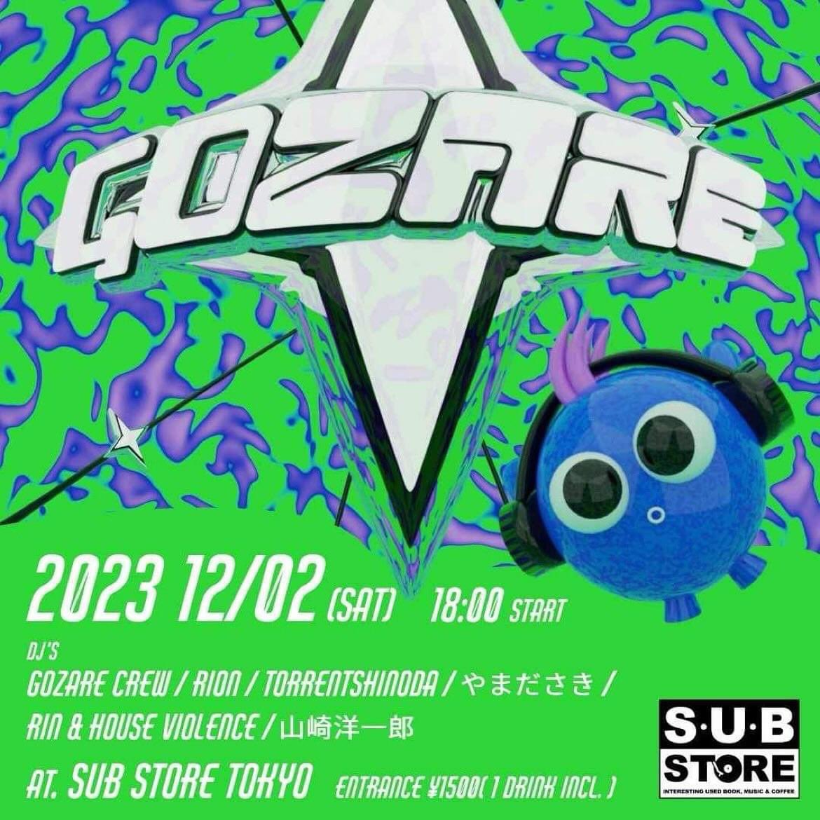 substore tokyo (@substore_tokyo) / Posts / X
