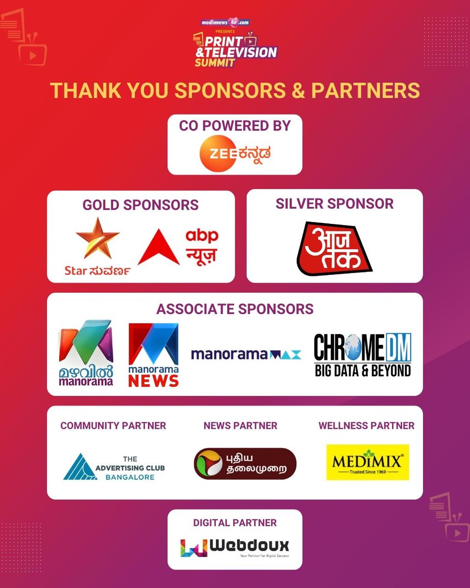 medianews4u's tweet photo. Thank you sponsors and partners for making this #PATSummit2023 a huge success!

@ZeeKannada
@ABPNews
@StarSuvarna
@manorama_max
@manoramanews
@chromedm
@yourmazhavil
@Webdoux
@aajtak
@MedimixAyurveda
@PTTVOnlineNews
@adclubbangalore

#Printandtelevisionsummit2023 #cluttercutters https://t.co/cCGJ2SW6Mx