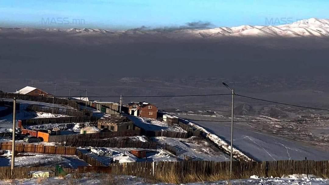 Утаа, униартай Улаанбаатар хот мину