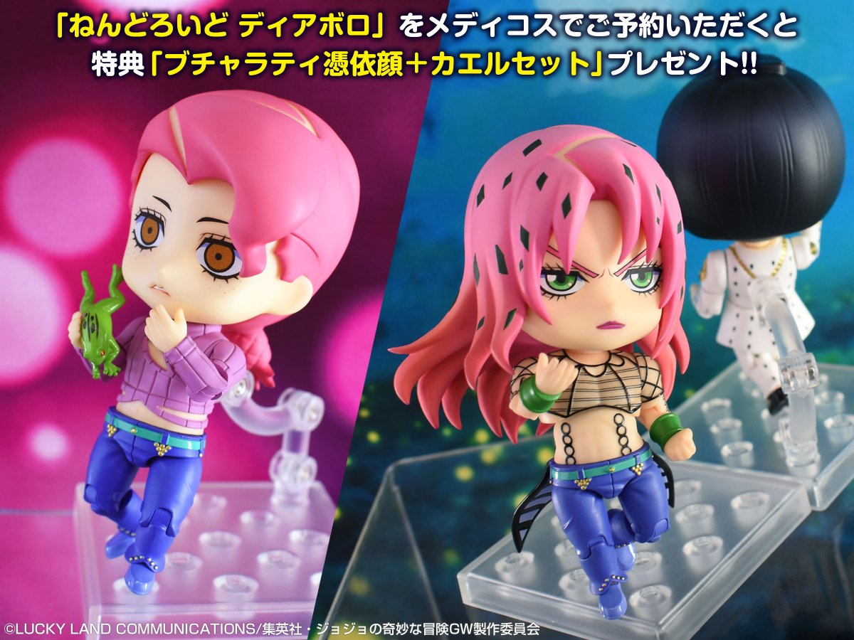 とおおるるるるるるるるるるる」 TVアニメ「ジョジョの奇妙な冒険 黄金