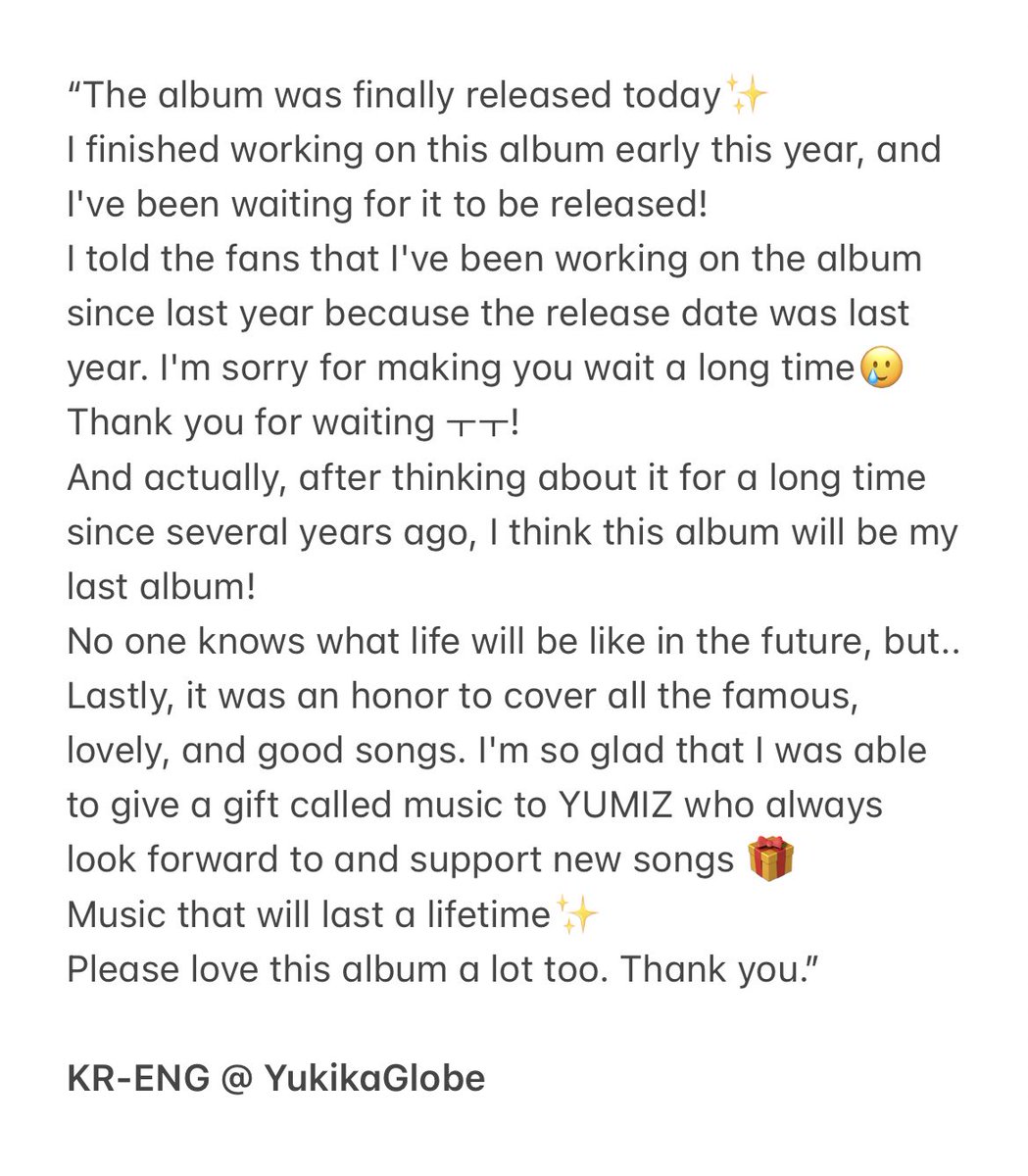 yukikaglobal's tweet photo. Through an Instagram post, YUKIKA announces that 'Time-Lapse' is her last album.

#YUKIKA #유키카 https://t.co/NDY9f42IXa