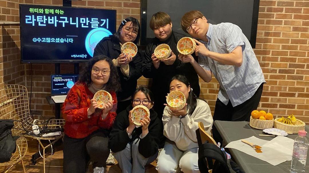 11월 25일, 위티와 어린보라의 회원들이 [위티 회원조직 네트워킹 평가 워크샵]을 가졌습니다🙌 회원조직 교류회 사업을 되짚으며, 내년 네트워킹은 또 어떻게 이어갈지 고민했어요. 또한 교류회를 준비한 스태프들이 잠시 쉬어가는 자리이기도 했습니다. 24년, 더 나아갈 네트워킹을 기대해주세요🥰