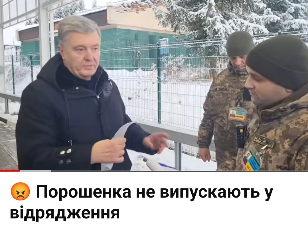 Козак Гладкий tweet media