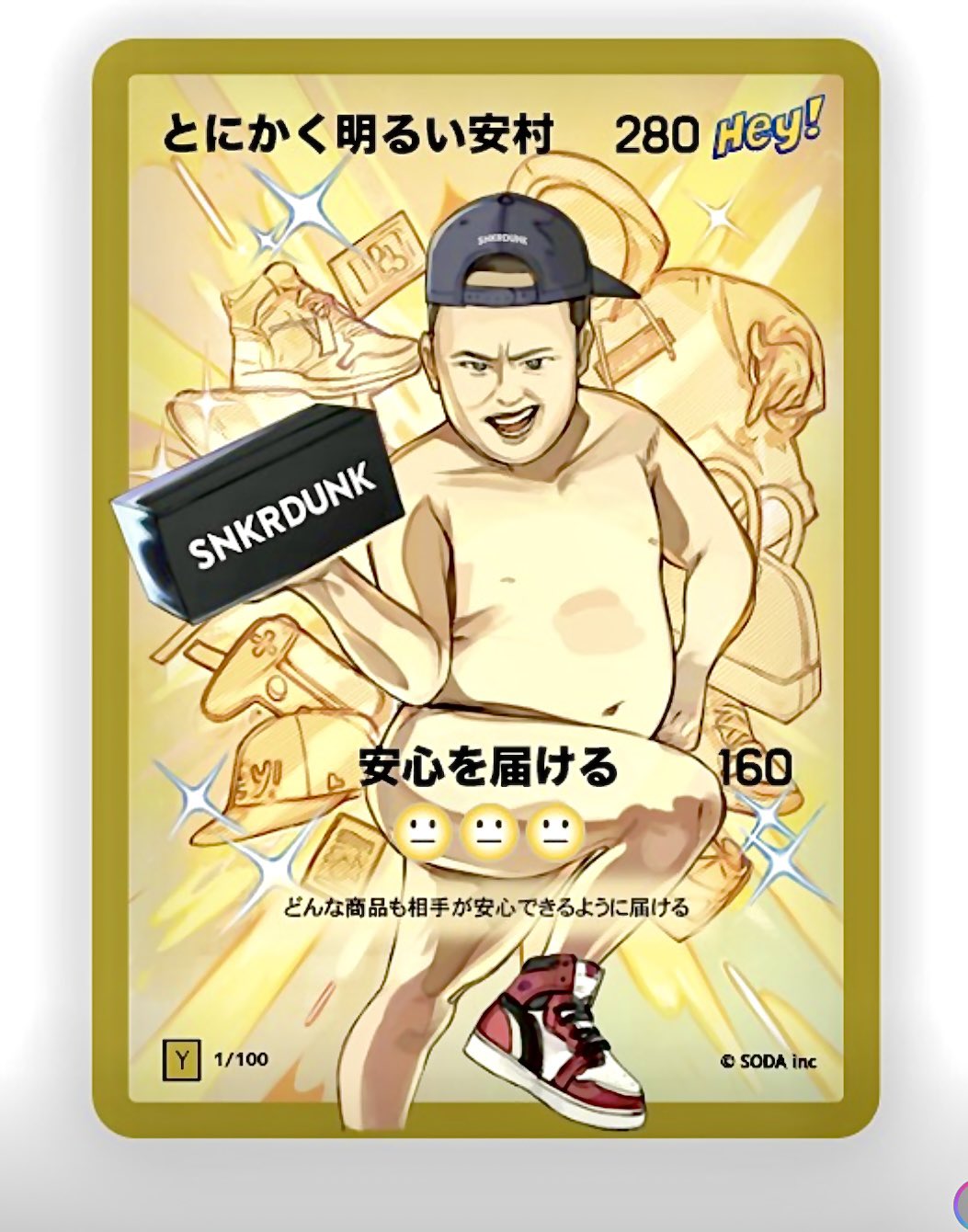 ときわた@絵師100人展15/クリフェス両日 on X: ときわた@絵師100人展15/クリフェス両日 on X: