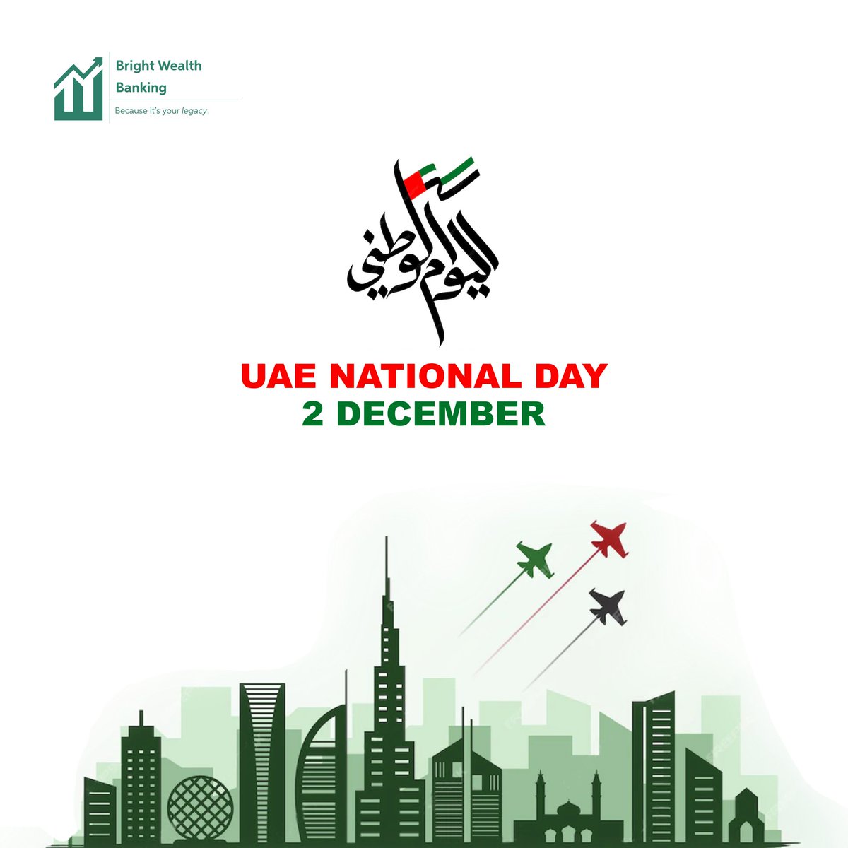 BankingBright's tweet photo. Honoring 52 years of unity, prosperity, and culture on this UAE National Day. Wishing everyone a day filled with pride and reflection. 🇦🇪 
#UAENationalDay #Pride #reflection #uae2023 https://t.co/8cdehw3pF2