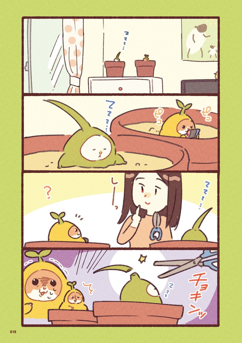 (2/3) 