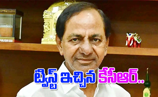 SakshiNews's tweet image. కేసీఆర్‌ షాకింగ్‌ ట్విస్ట్‌.. డిసెంబర్‌ నాలుగున బీఆర్‌ఎస్‌ కేబినెట్‌ భేటీ 
sakshi.com/telugu-news/po…
#CMKCR #BRSParty #CabinetMeeting #TelanganaSecretariat