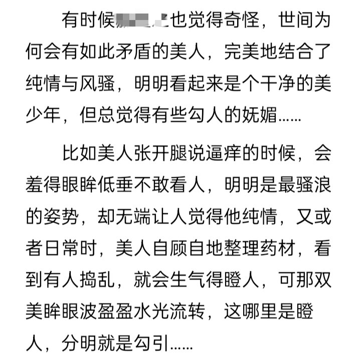 vanilladcx's tweet photo. 丁纯心就这样 https://t.co/87sTA7hyuK